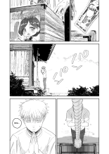Je veux sortir avec ma Patronne toxique à gros Fessier ! : page 4