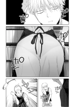 Je veux sortir avec ma Patronne toxique à gros Fessier ! : page 7