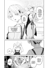 Je veux sortir avec ma Patronne toxique à gros Fessier ! : page 8