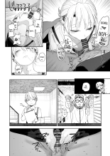 Je veux sortir avec ma Patronne toxique à gros Fessier ! : page 33