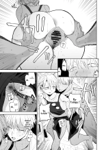 Je veux sortir avec ma Patronne toxique à gros Fessier ! : page 44