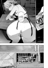 Je veux sortir avec ma Patronne toxique à gros Fessier ! : page 50