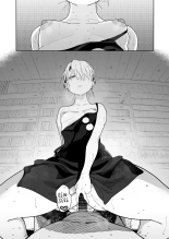 Je veux sortir avec ma Patronne toxique à gros Fessier ! : page 65
