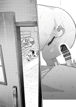Je veux sortir avec ma Patronne toxique à gros Fessier ! : page 72