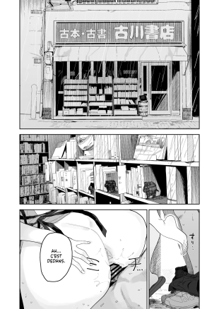 hentai Je veux sortir avec ma Patronne toxique à gros Fessier !