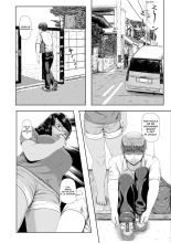 Dekiai Jukujo ~Yokujou suru Onna-tachi~ page 5