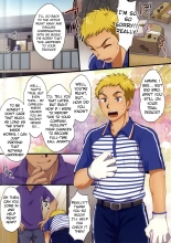 Dekikon Shita Wakapapa ga SGW ni Tsutometara 2 : page 2