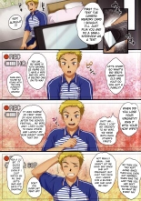 Dekikon Shita Wakapapa ga SGW ni Tsutometara 2 : page 3