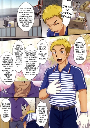 hentai original