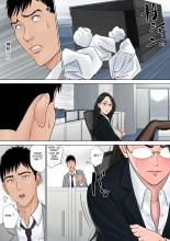 Dekiru Onna Joushi page 12