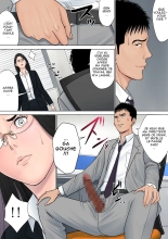 Dekiru Onna Joushi page 20