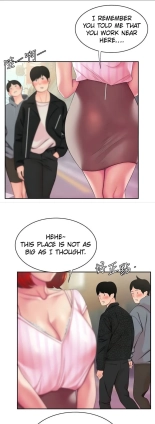 Delivery Man : page 138