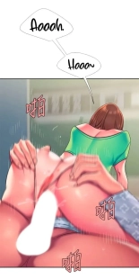 Delivery Man : page 156