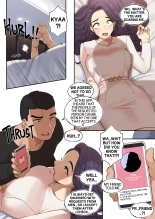 Delivery MILF - Friend's mom and Aunt episodes : page 51