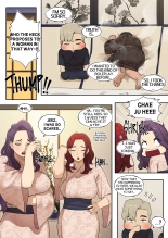 Delivery MILF - Friend's mom and Aunt episodes : page 106