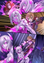 Demon lord Latex demon : page 12
