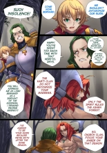 Demon lord The latex demon Completed : page 4