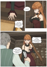 Demon's feast 8 : page 6