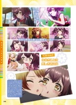 Dengeki Moeoh 2021-04 : page 102