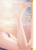 Dengeki Moeoh 2024-08 : page 2