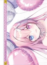Dengeki Moeoh 2024-08 : page 7