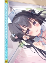 Dengeki Moeoh 2024-08 : page 9