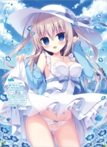 Dengeki Moeoh 2024-08 : page 17