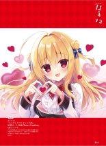 Dengeki Moeoh 2024-08 : page 18