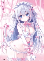 Dengeki Moeoh 2024-08 : page 23