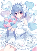 Dengeki Moeoh 2024-08 : page 27
