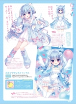 Dengeki Moeoh 2024-08 : page 28