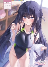 Dengeki Moeoh 2024-08 : page 30