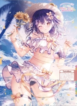 Dengeki Moeoh 2024-08 : page 32