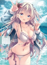 Dengeki Moeoh 2024-08 : page 33