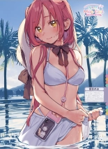 Dengeki Moeoh 2024-08 : page 34