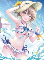 Dengeki Moeoh 2024-08 : page 35