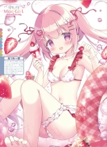 Dengeki Moeoh 2024-08 : page 39