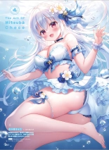 Dengeki Moeoh 2024-08 : page 49