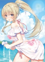 Dengeki Moeoh 2024-08 : page 67