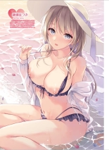 Dengeki Moeoh 2024-08 : page 80