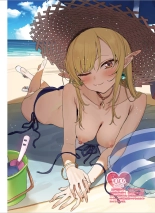 Dengeki Moeoh 2024-08 : page 81