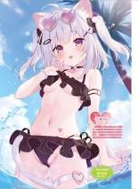 Dengeki Moeoh 2024-08 : page 82