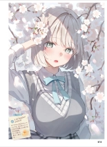 Dengeki Moeoh 2024-08 : page 86