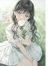Dengeki Moeoh 2024-08 : page 91