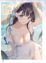 Dengeki Moeoh 2024-08 : page 93