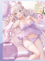 Dengeki Moeoh 2024-08 : page 100