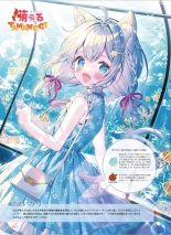 Dengeki Moeoh 2024-08 : page 103