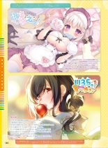 Dengeki Moeoh 2024-08 : page 111