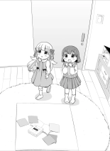 Dengeki Moeoh 2024-08 : page 130