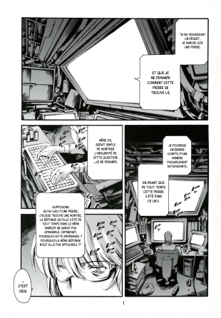hentai ghost in the shell